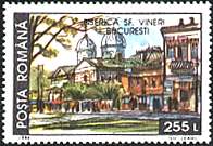 Romania, 1994. St. Vineri Church, Bucharest. Sc. 3885.