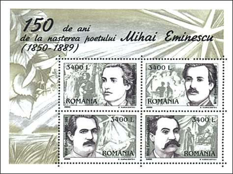 Romania, 2000. Mihail Eminescu - Portraits. 150th Birth Anniversary