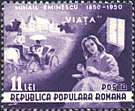 Romania, 1950. Mihail Eminescu. Birth Centenary. Poem: Life. Sc. 720