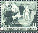 Romania, 1950. Mihail Eminescu. Birth Centenary. Poem: Third Letter. Sc. 721