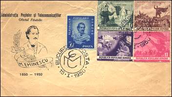 Romania, 1950. Mihail Eminescu. Birth Centenary. FDC. 1/15/50. Sc. 719-723.