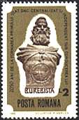 Romania, 1980. 2050 anniversary of a Dacs centralized state. Burebista, after a sculpture by P. Mercea. Sc. 2984