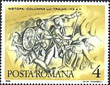 Romania, 1988. Trajan's Column (detail). Sc. 3545