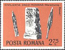 Romania, 1976. Daco-Roman archeological treasures. Sword, lance and tombstone. Sc. 2640