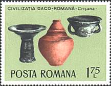 Romania, 1976. Daco-Roman archeological treasures. Bowl, urn and cup. Sc. 2639