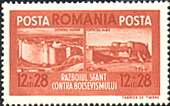 Romania, 1941. The war against bolshevism. Hotin and Ackerman castles. Sc. B171