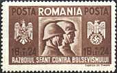 Romania, 1941. The war against bolshevism. Romanian and German Soldiers. Sc. B172