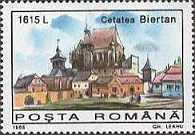 Romania, 1995. Biertan Castle. Sc. 4040.