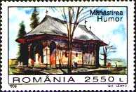 Romania, 1996. Humor Monastery. Sc. 4101.