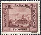 Romania. 1941, Dec.1. Bucovina. Sucevita Monastery. Sc. 532.