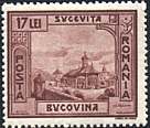 Romania. 1941, Dec.1. Bucovina. Sucevita Monastery. Sc. 532.