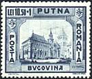 Romania. 1941, Dec.1. Bucovina. Putna Monastery. Sc. B185.