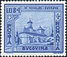 Romania. 1941, Dec.1. Bucovina. St. Nicolas Monastery, Suceava. Sc. B183.