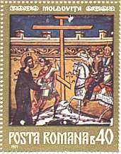 Romania, 1971. Frescoes. Christ facing Herode. Sc. 2303