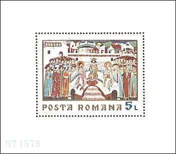 Romania, 1969. Sucevita Monastery. Frescoes.  Byzantium Court. Sc. 2185.