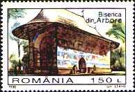 Romania, 1996. Arbore Church. Sc. 4099.