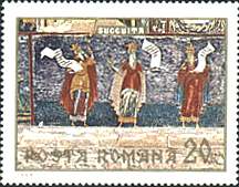 Romania, 1969. Sucevita Monastery. Frescoes. Three Profets. Sc. 2143