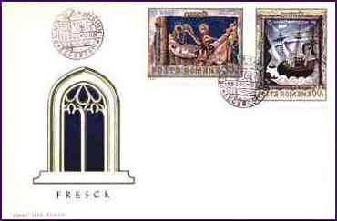 Romania, 1969. Frescoes. FDC, Dec. 15