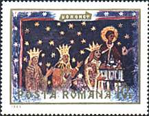 Romania, 1969. Frescoes. Stephen the Great and Family. Sc. 2142