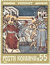 Romania, 1971. Frescoes. Citizen from Trapezunt and St. John. Sc. 2304