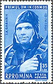 Romania, 1961. Gagarin,  First Fly. Sc. C103. Mi. 1962.