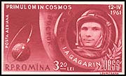 Romania, 1961. Gagarin,  First Fly. Sc. C104 imp.. Mi. 1964.