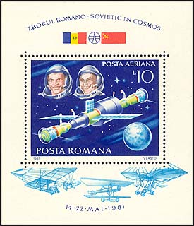Romania, 1981. Romanian and Russian cosmonauts, spacecraft. Sc. C242. Mi. Block 180.