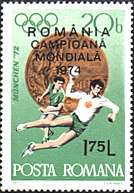 Romania, May 13, 1974. Handball World Champion. Sc.2493
