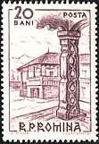 Romania, 1963. Village Museum, Bucharest. 18th Century House, Ploiesti. Sc. 1590