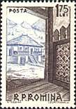 Romania, 1963. Village Museum. 19th Century House, Arges. Sc. 1596