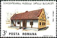 Romania, 1986. Village Museum. Timis. Sc. 3390