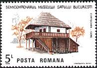 Romania, 1986. Village Museum. Gorj. Sc. 3392